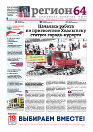 №63