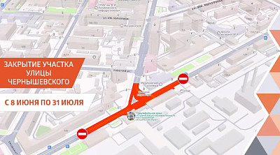 В Саратове из-за реконструкции тепломагистрали автобусы поменяют схему движения