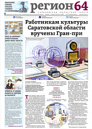 №87